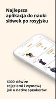 Słownictwo rosyjskie plakat