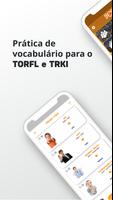 Vocabulário em Russo imagem de tela 3