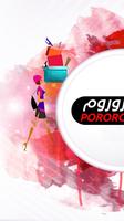 Pororom.com Plakat