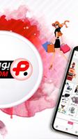 Pororom.com Screenshot 1