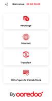 Ooredoo Express 截圖 1
