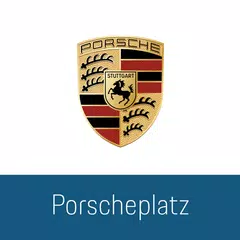 Porscheplatz アプリダウンロード