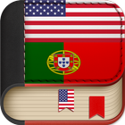 English to Portuguese Dictiona ícone