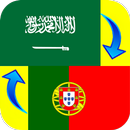 Tradutor árabe para português APK
