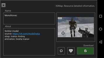 3DMap. Resource storage capture d'écran 3