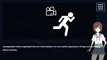 Unity Education screenshot 2