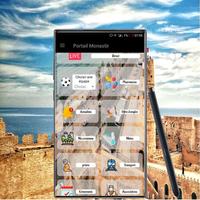 portail Monastir скриншот 1