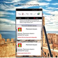 portail Monastir скриншот 2