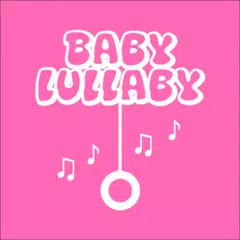 Baby Lullaby アプリダウンロード