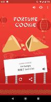 2 Schermata Chinese Fortune Cookie