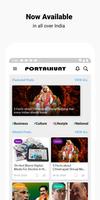 PortalHunt 포스터