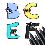 How To Draw Alphabets