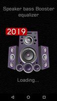 Poster Music Equalizer Pro-Super Volume Booster & Bass EQ