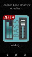 Music Volume EQ - Sound Bass Booster & Equalizer 포스터
