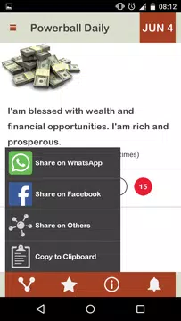 Screenshot 7 for Powerball Lottery