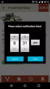 Screenshot 8 for Powerball Lottery