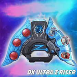 DX ultraman z icône