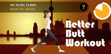 20 Minute Butt Workouts Free