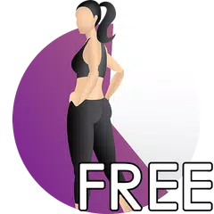 20 Minute Butt Workouts Free APK 下載