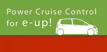 e-up! - Power Cruise Control®