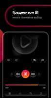 Liv Dark - Poweramp v3 Skin скриншот 1