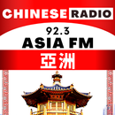 Asia Radio FM 92.3 APK