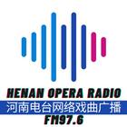 Henan opera radio FM 97.6 ícone