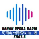 Henan opera radio FM 97.6 ícone