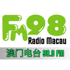 RADIO MACAU 98.0 FM ícone
