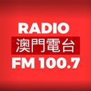 RADIO 澳門電台 FM 100.7 APK
