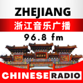 Zhejiang Music Radio FM96.8