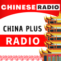 China Plus Radio