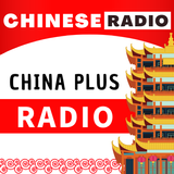 China Plus Radio Zeichen