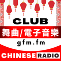 Gfm.fm Radio Club GFM