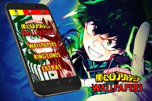 My Hero Academia постер