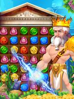 Lost Atlantis - Treasure Discovery پوسٹر