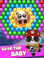 Pop Balloon screenshot 2