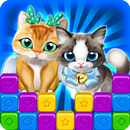 مواء سحق APK