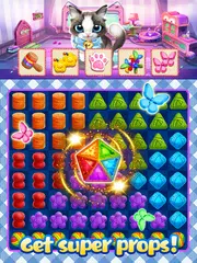 パズル猫 - 大冒険 アプリダウンロード