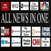 All News In One App-News app icon
