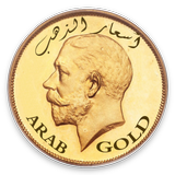 أسعار الذهب في مصر والدول العر أيقونة