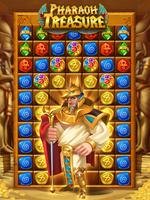 Pharaoh Magic Treasure स्क्रीनशॉट 2