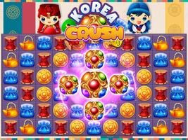 Wonderful Korea Crush पोस्टर