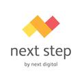 Next Step