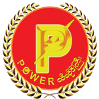 POWER ထီဆိုင်ကြီး icon