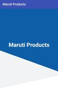 MARUTI PRODUCTS تصوير الشاشة 2