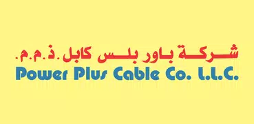 Cable Size Calculator