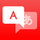 Language Translator - Text Voice Translator icon