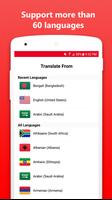 Language Translator - Text Voice Translator screenshot 3