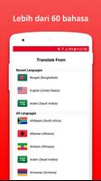 Penerjemah Bahasa - Penerjemah Suara Teks screenshot 2